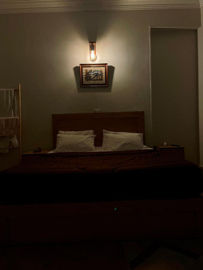 Pyramids Homeland Inn *